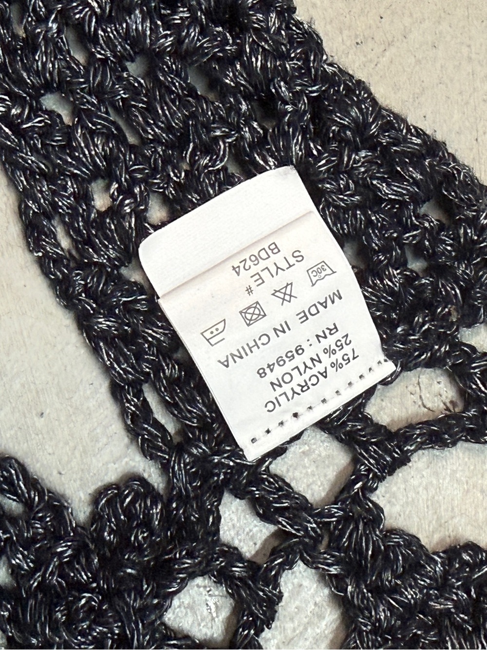 IMS Crochet Knit Vest - Picture 5 of 7